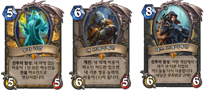 5번.png