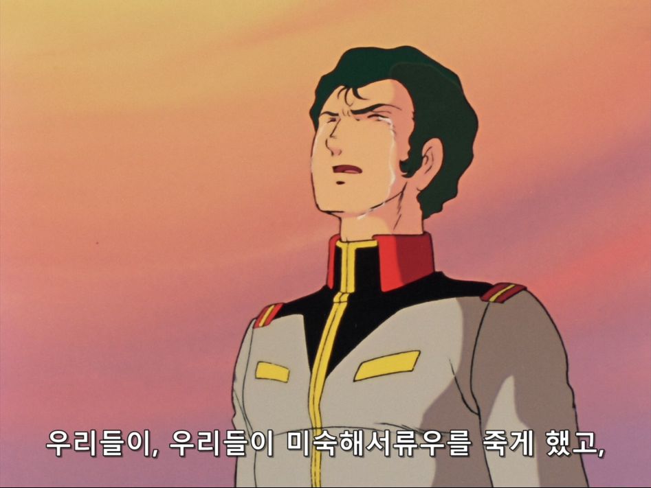 [Kagura] Mobile Suit Gundam 0079 - 21 [BDRip 1440x1080 x264 Hi10P FLAC].mkv_20180625_170124.322.jpg