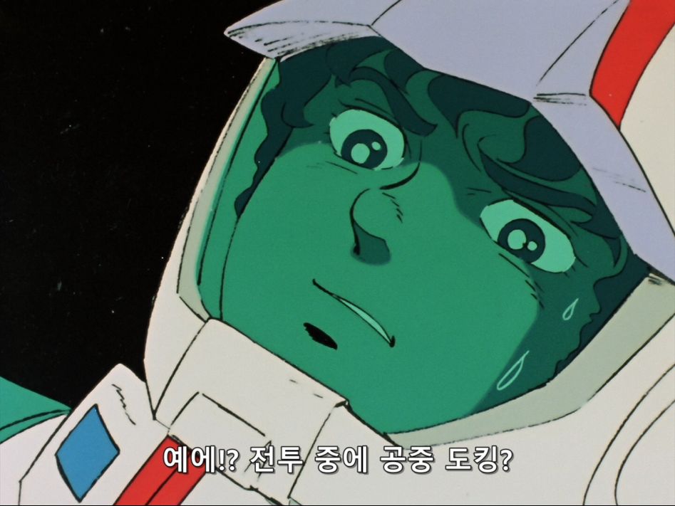 [Kagura] Mobile Suit Gundam 0079 - 22 [BDRip 1440x1080 x264 Hi10P FLAC].mkv_20180625_174335.873.jpg