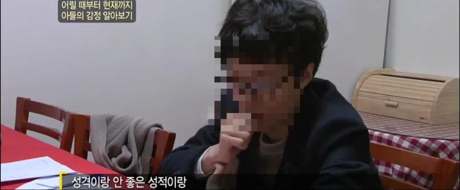 '인정해 안해!?' 패륜 아들의 진실_5.jpg