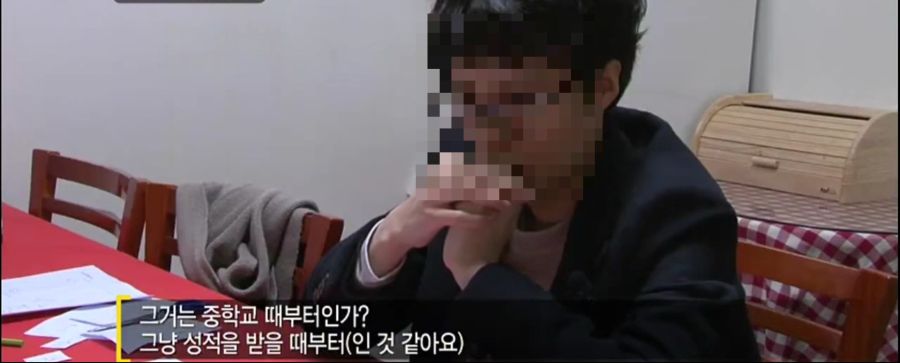 '인정해 안해!?' 패륜 아들의 진실_4.jpg