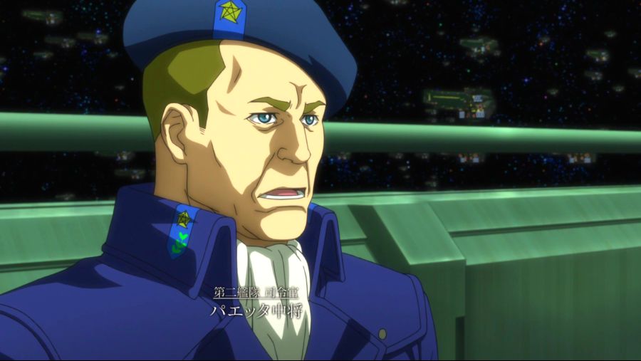 [은하영웅전설 DNT] 해후편 완결 기념 동맹과 제국 함대, 기함, 제독이야기_2.png