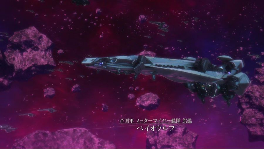 [은하영웅전설 DNT] 해후편 완결 기념 동맹과 제국 함대, 기함, 제독이야기_36.png