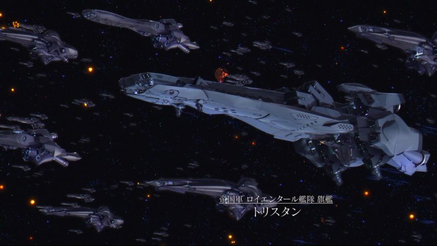 [은하영웅전설 DNT] 해후편 완결 기념 동맹과 제국 함대, 기함, 제독이야기_38.png