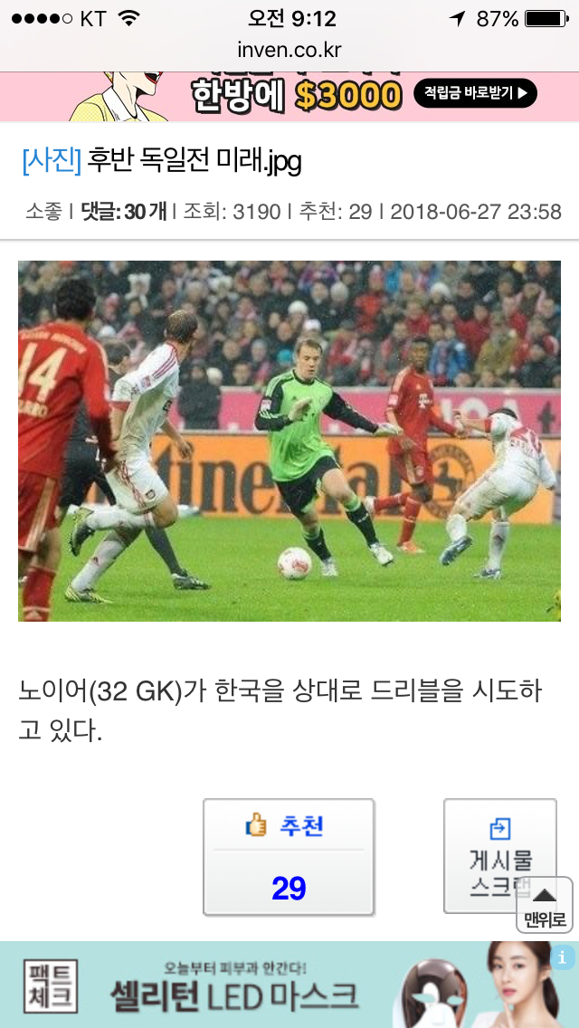성지 순례_1.png