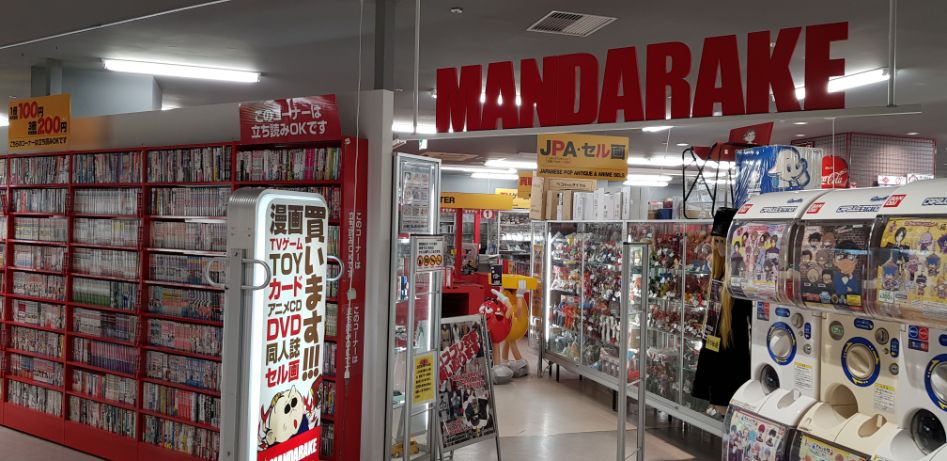 [홋카이도, 삿포로] 삿포로에서 덕질! 홋카이도에서 덕질하는 방법 찾아보기!_47.jpg