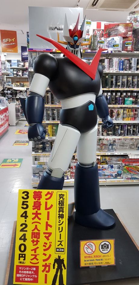 [홋카이도, 삿포로] 삿포로에서 덕질! 홋카이도에서 덕질하는 방법 찾아보기!_52.jpg