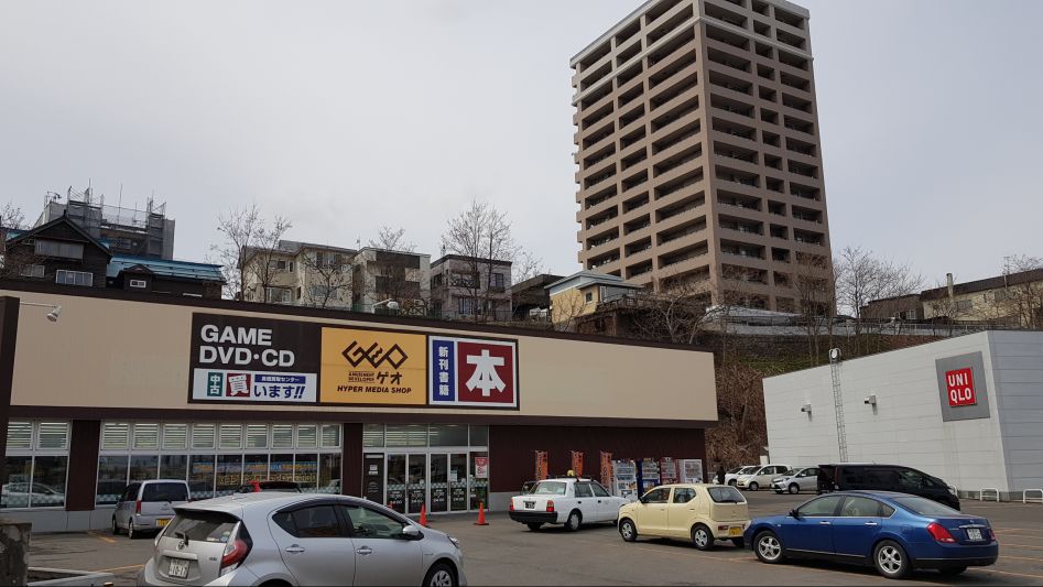 [홋카이도, 삿포로] 삿포로에서 덕질! 홋카이도에서 덕질하는 방법 찾아보기!_72.jpg