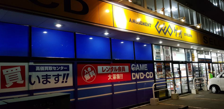 [홋카이도, 삿포로] 삿포로에서 덕질! 홋카이도에서 덕질하는 방법 찾아보기!_77.jpg