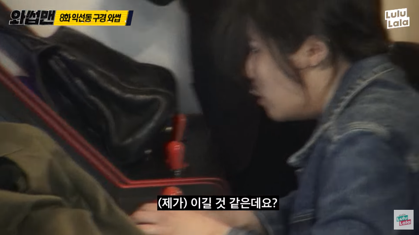 시민과 스트리트파이터2를 하는 god 박준형 ㅋㅋㅋㅋㅋㅋㅋㅋ_15.png