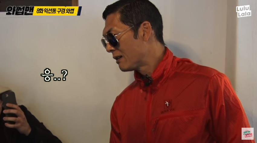 시민과 스트리트파이터2를 하는 god 박준형 ㅋㅋㅋㅋㅋㅋㅋㅋ_16.png