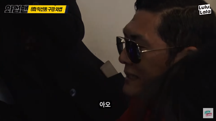 시민과 스트리트파이터2를 하는 god 박준형 ㅋㅋㅋㅋㅋㅋㅋㅋ_29.png