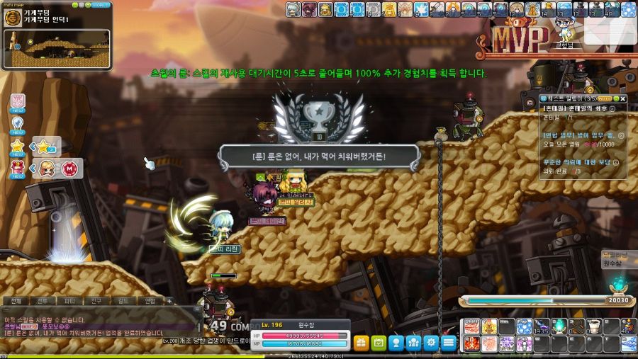 히어로의 도약_1.jpg