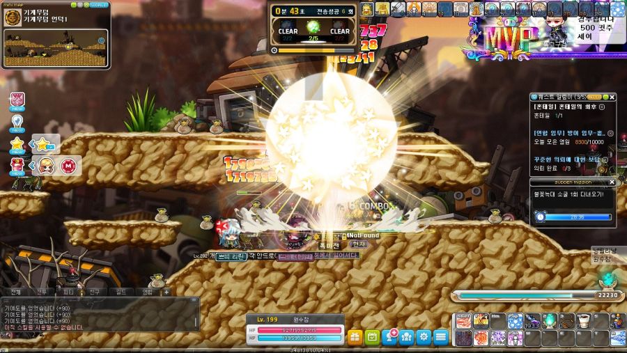 히어로의 도약_2.jpg