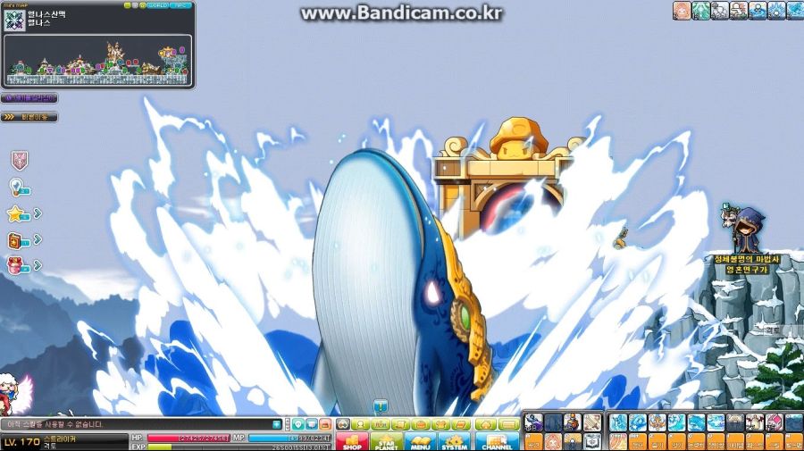 스트라이커 떡상하는 방법은 하나만 추가해주면됩니다._1.jpg