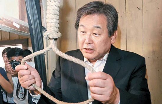 공포의 넷플릭스 애니 자막.JPG_4.jpg
