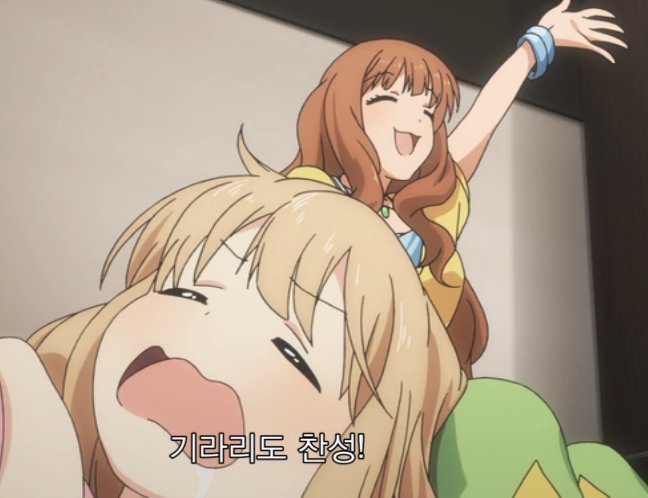 공포의 넷플릭스 애니 자막.JPG_17.jpg
