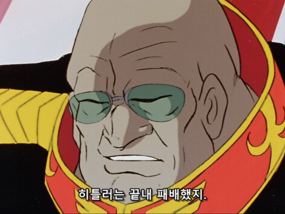 [Kagura] Mobile Suit Gundam 0079 - 40 [BDRip 1440x1080 x264 Hi10P FLAC].mkv_20180702_174558.883.jpg