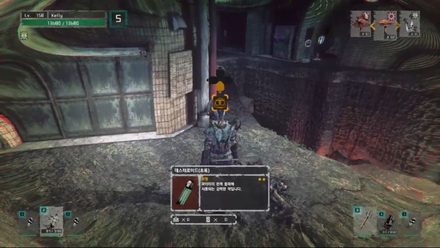 51층 업데이트 후 등반해본 감상 겸 업데이트 정보 2_11.jpg