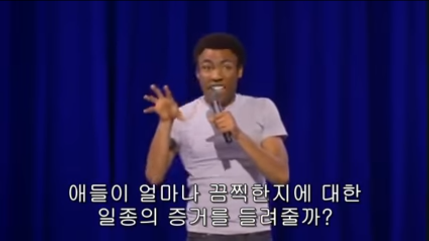 글로버2.png