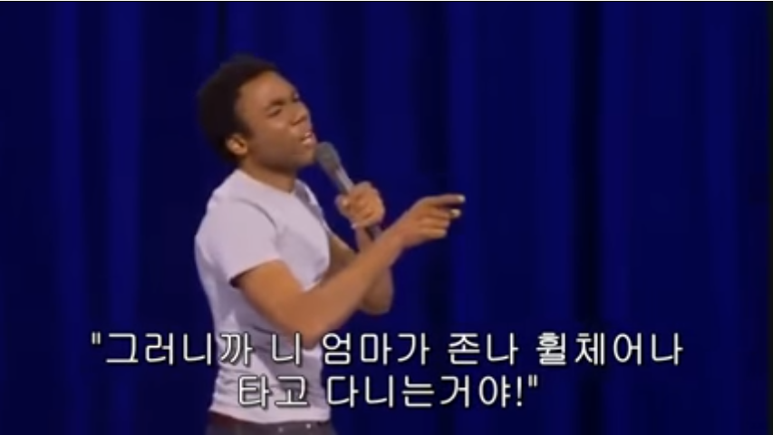 글로버12.png