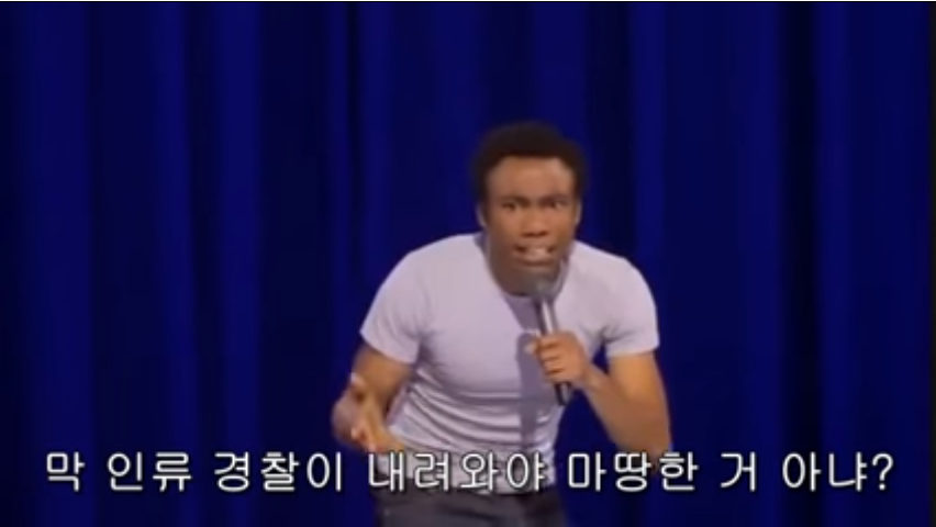 글로버17.png