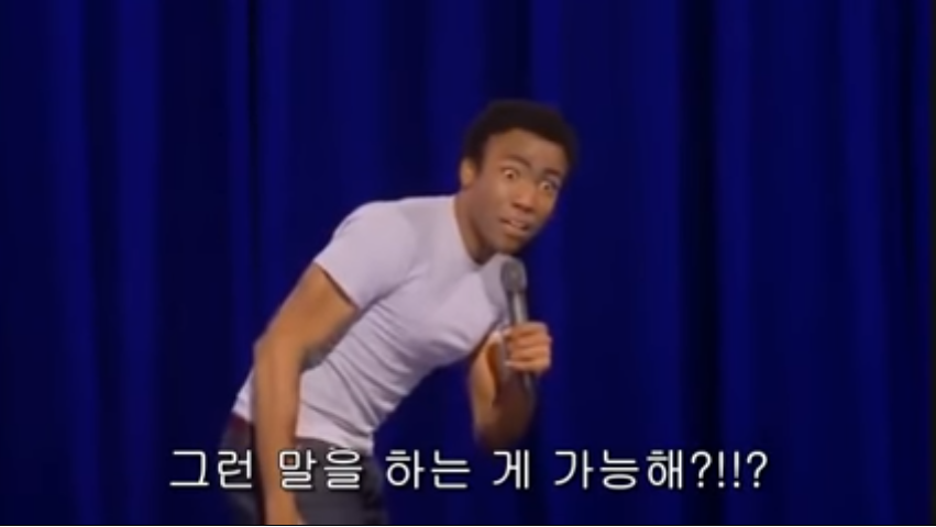 글로버15.png