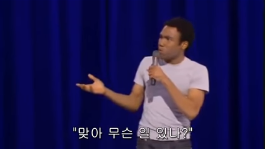 글로버23.png