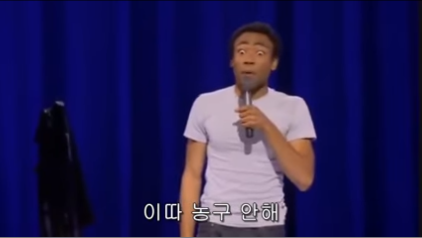 글로버29.png