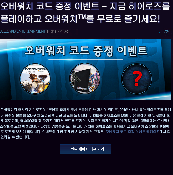 시공3.png