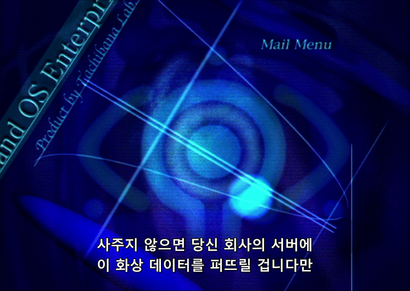 [애갤 유저 칼럼] 지금으로부터 20년 전, 21세기가 시작됐습니다_8.jpg
