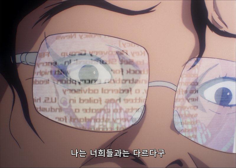 오타쿠 짤 반전_2.jpg