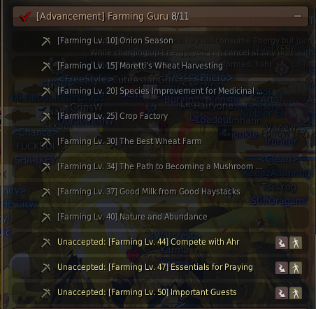 재배 장인1이 되어 보자! (초보용)_4.png