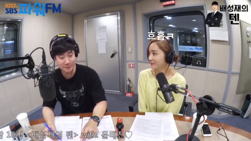 라디오 방송에 팟수가 있으면 벌어지는 흔한 상황_7.png