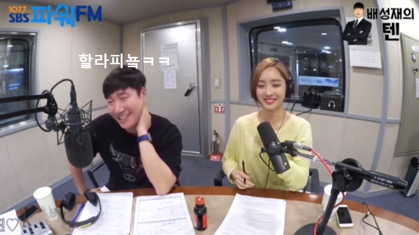 라디오 방송에 팟수가 있으면 벌어지는 흔한 상황_15.png