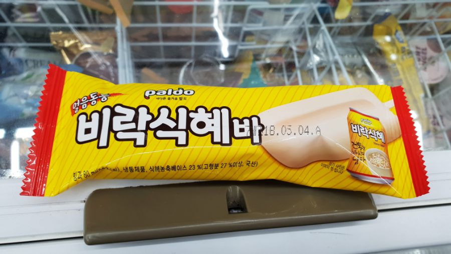 비락식혜 아이스크림.jpg