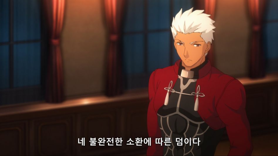 [Salender-Raws] Fate stay night (Unlimited Blade Works) - 00 [BDRip 1920x1080 x264 FLAC].mkv_20180708_003859.155.jpg