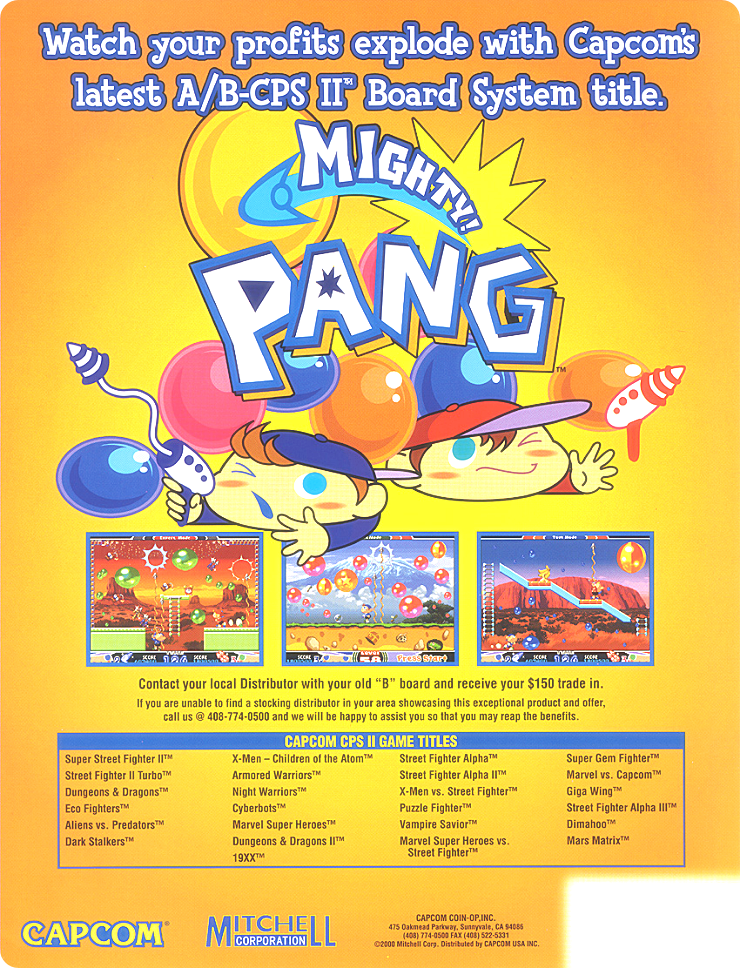 Laptick_MIGHTY! PANG - FLYER (북미).png
