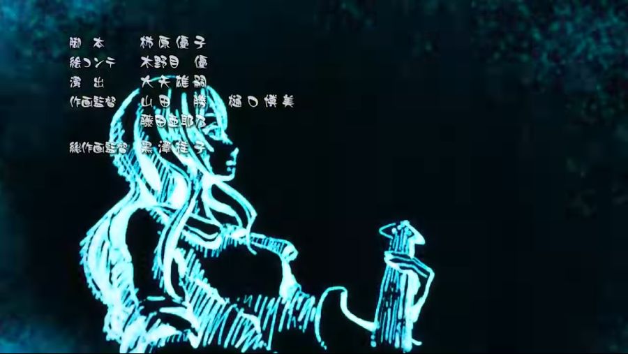 즐겁게 놀아보세(아소비아소바세) ED_4.png
