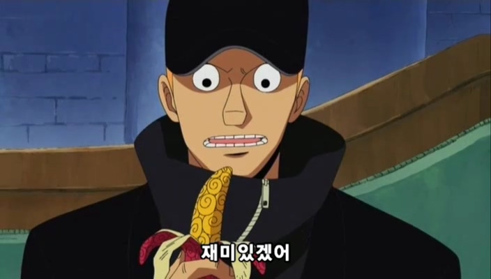 [원피스]악마의 열매를 먹는 칼리파와 카쿠 | 애니메이션 갤러리