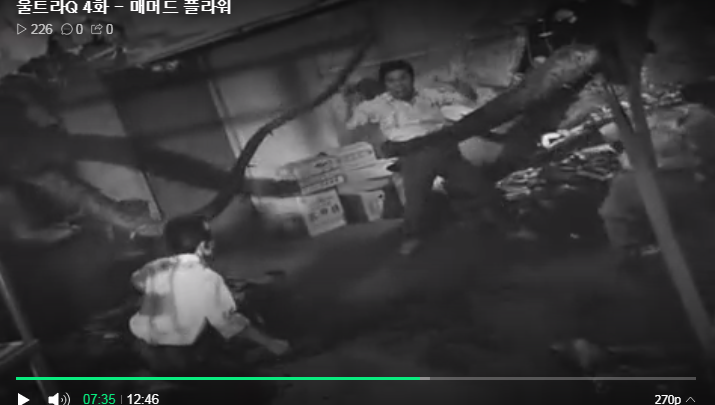 [울트라Q] 미친 회사가 만든 미친 업적을 세운 괴수_2.png