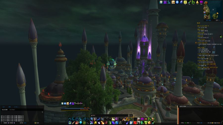 EUI 기본베이스로 꾸며놓은 애드온_1.jpg