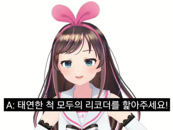 변태를 정신병자로 만드는법.gif_3.jpg