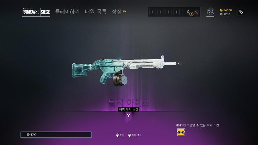 프로로 전향하려는 레보식 유저.jpg_4.jpg