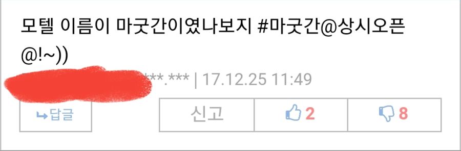 Screenshot_20180711-150947_Samsung Internet.jpg