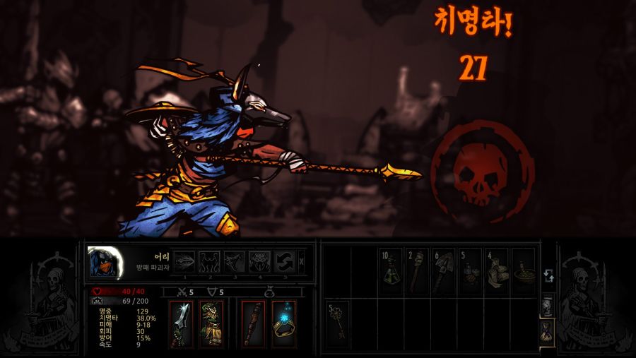 [다키스트 던전] 운빨 똥겜 다키스트 던전을 하는 이유_11.jpg