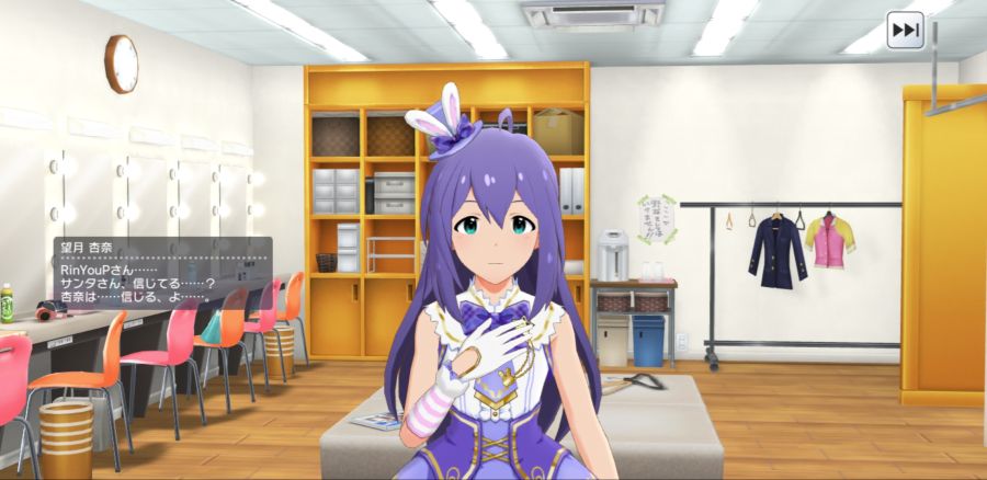 Screenshot_20180714-122554_ミリシタ.jpg