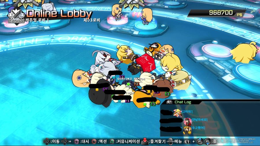 로비에 출현한 아크 직원_6.png