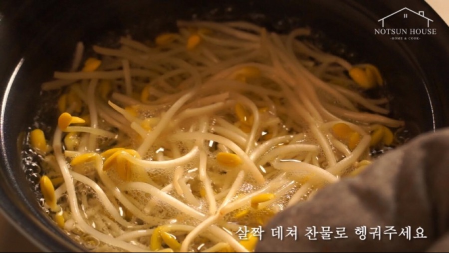 한신포차st 국물닭발 만들기!_8.jpeg