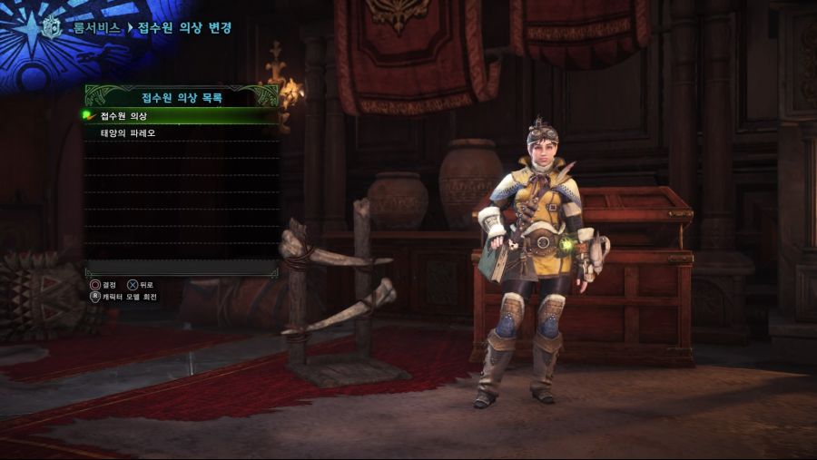 Monster Hunter_ World_20180715022558.jpg